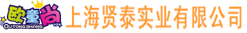 武漢辦公室裝修公司