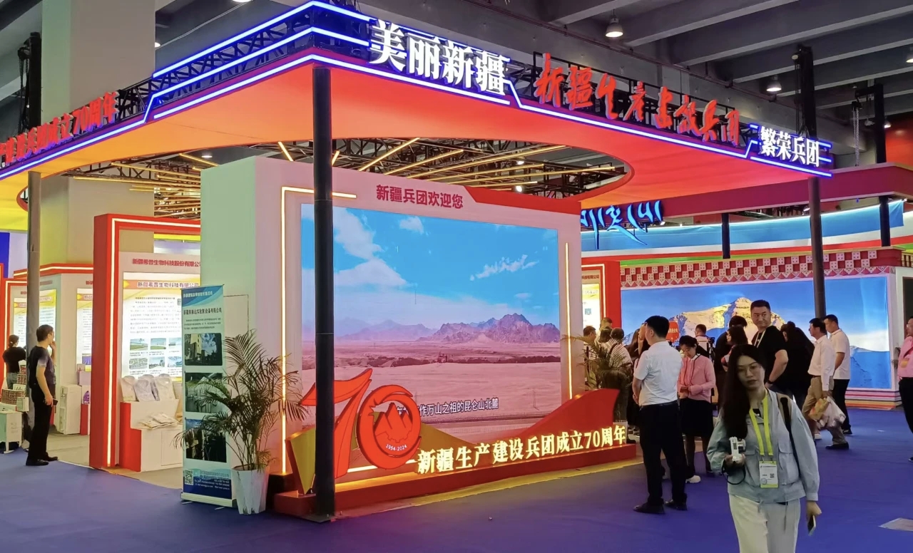 新疆花園乳業(yè)赴中博會之約，展兵團(tuán)乳業(yè)魅力新篇